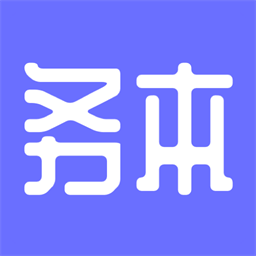 卓康务本办公app