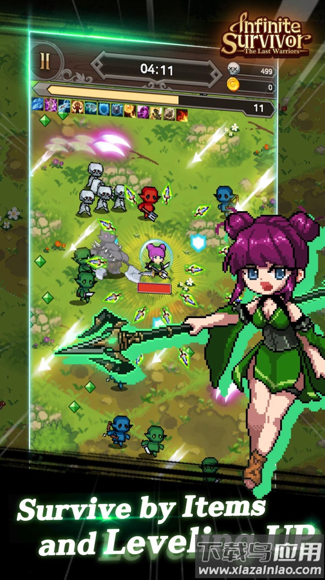 无限的生存最后的勇士游戏最新版截图4