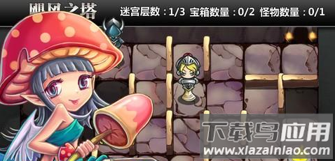 魔卡幻想腾讯版