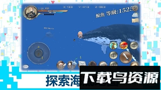 龙之气息D.B.System游戏最新版截图1