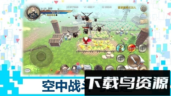 龙之气息D.B.System游戏最新版截图3