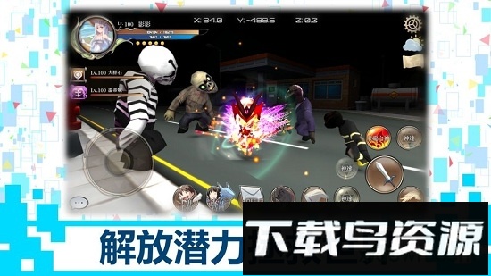 龙之气息D.B.System游戏最新版截图4