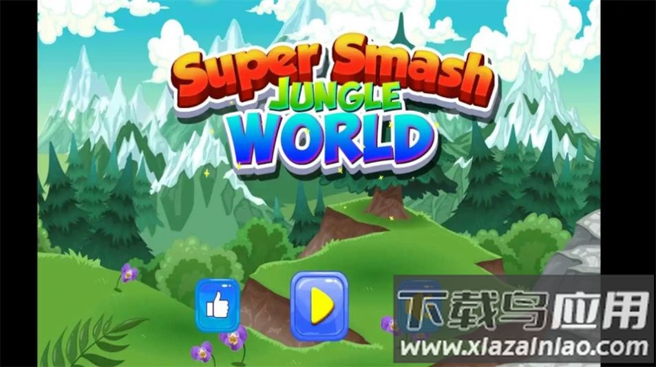 超级男孩历险记Super Boy Adventures游戏