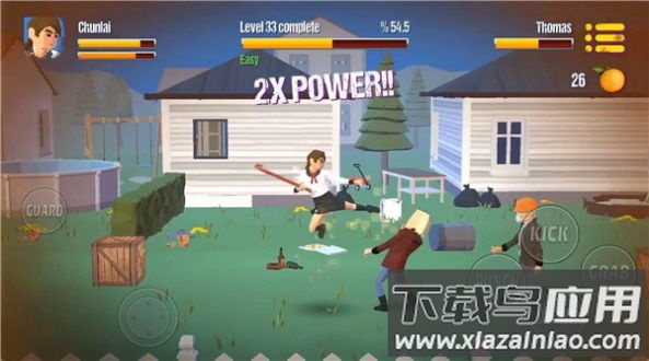 街头搏斗City Fighter vs Street Gang游戏最新版截图3