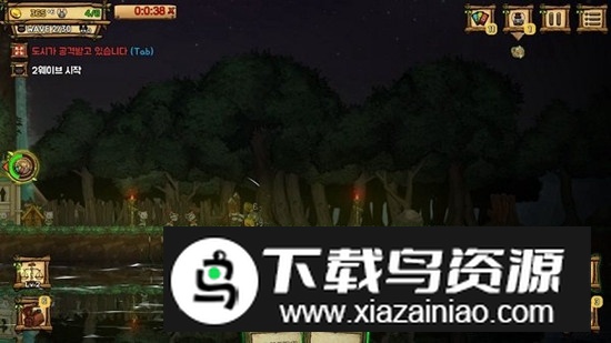 鼠之城邦最新破解版安装包最新版截图2