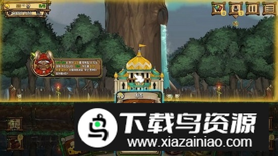 鼠之城邦最新破解版安装包最新版截图3