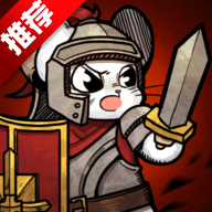 鼠之城邦最新破解版安装包