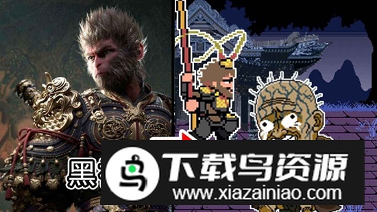 黑神话像素版最新版最新版截图3