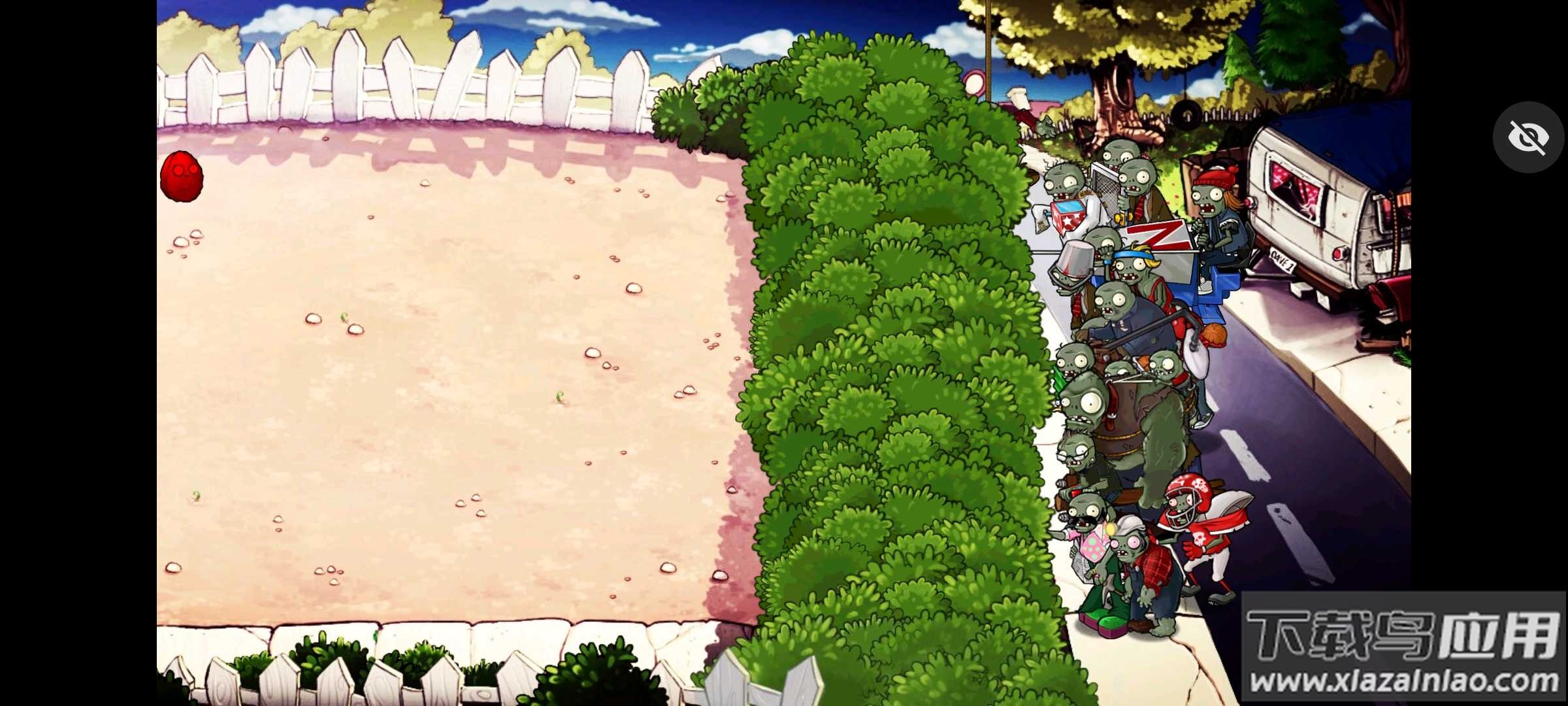 植物大战僵尸末日版(末日PVZ)最新版截图2