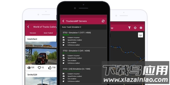 卡车伴侣最新版