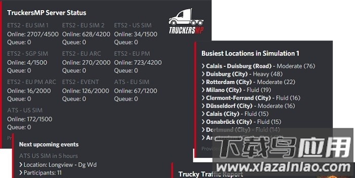 卡车伴侣欧洲卡车模拟(Trucky)最新版截图1