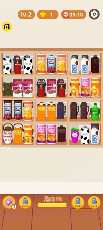 货柜爱消除无广告版最新版截图1