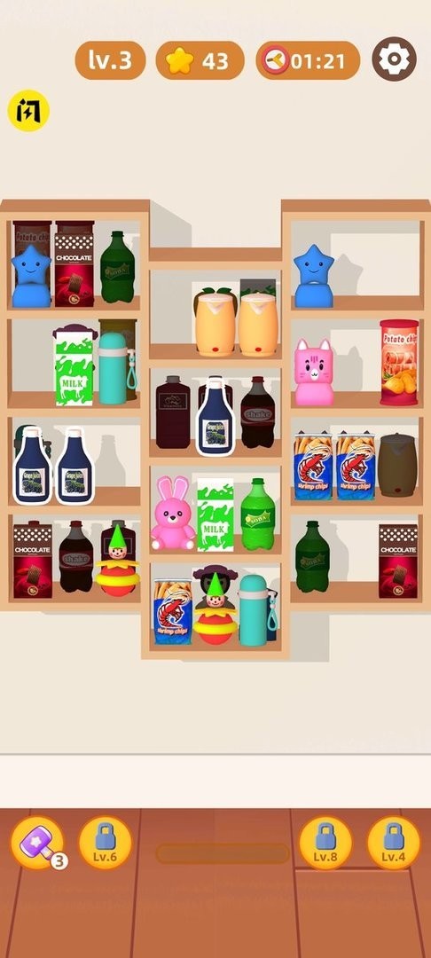 货柜爱消除无广告版最新版截图2