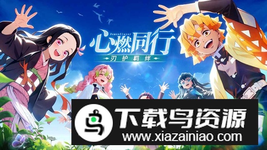 黑石启示手游官方正版最新版截图1