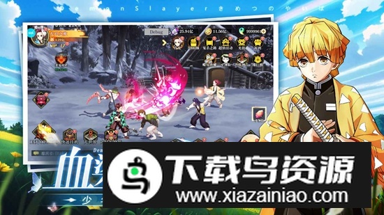 黑石启示手游官方正版最新版截图2