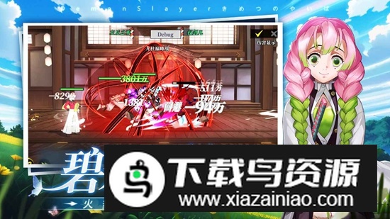 黑石启示手游官方正版最新版截图4