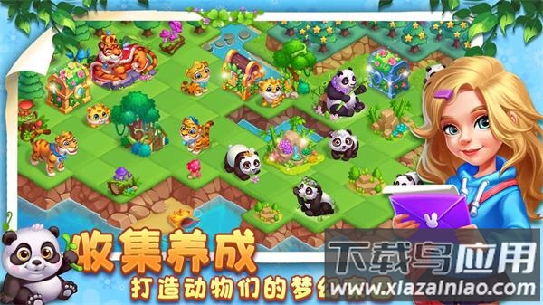 小镇消除故事下载安装