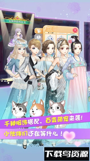 魔范学院360版下载