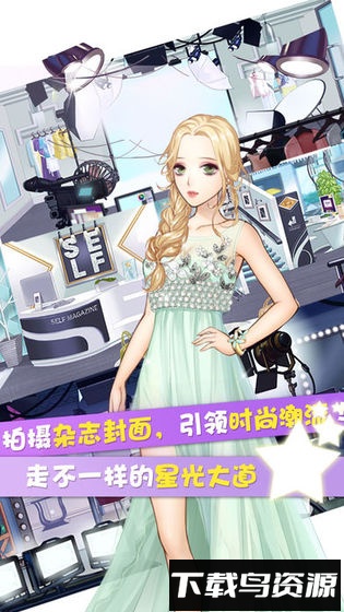 魔范学院360版手游