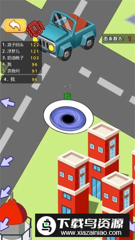 黑洞求生存游戏正版最新版截图1