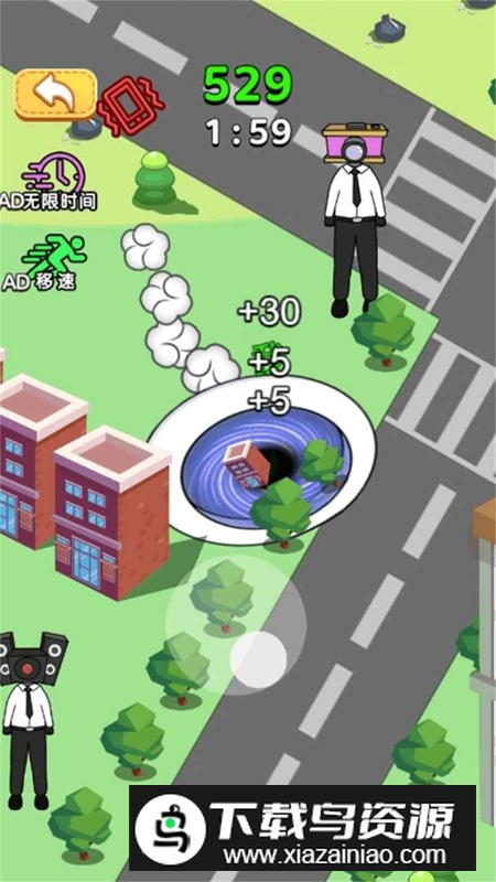 黑洞求生存游戏正版最新版截图4