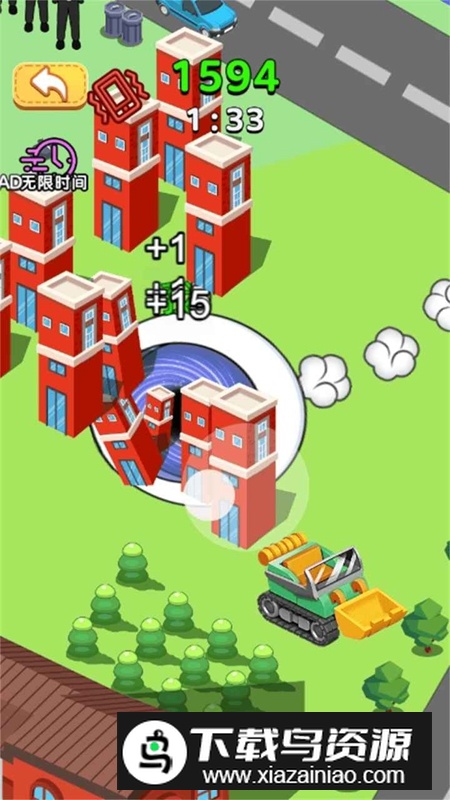 黑洞求生存游戏正版最新版截图5