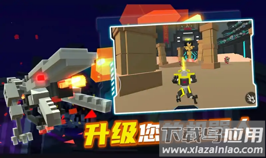 战斗大师模拟器最新版截图4