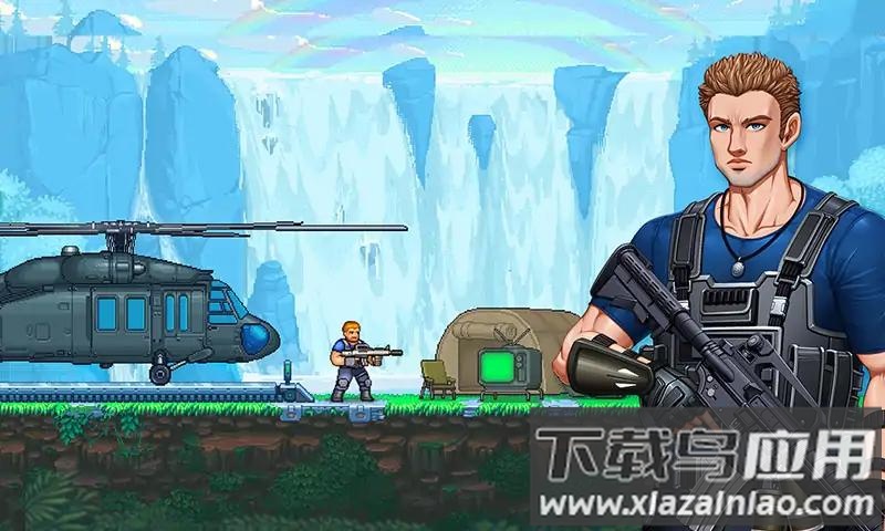 魂斗罗2023最新版截图3