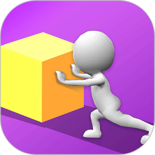 推箱子游戏手机版