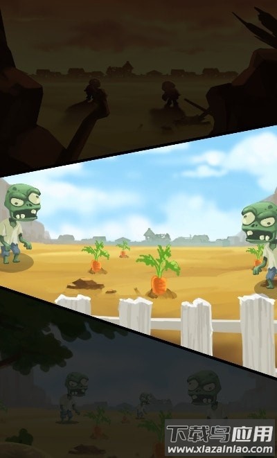 最後的收成最新版截图2