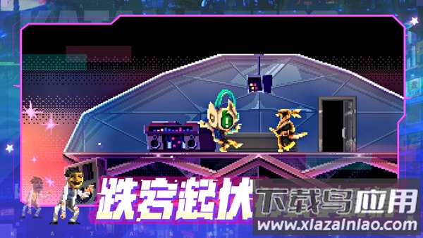 代号540武士零手机版(Katana ZERO)最新版截图4