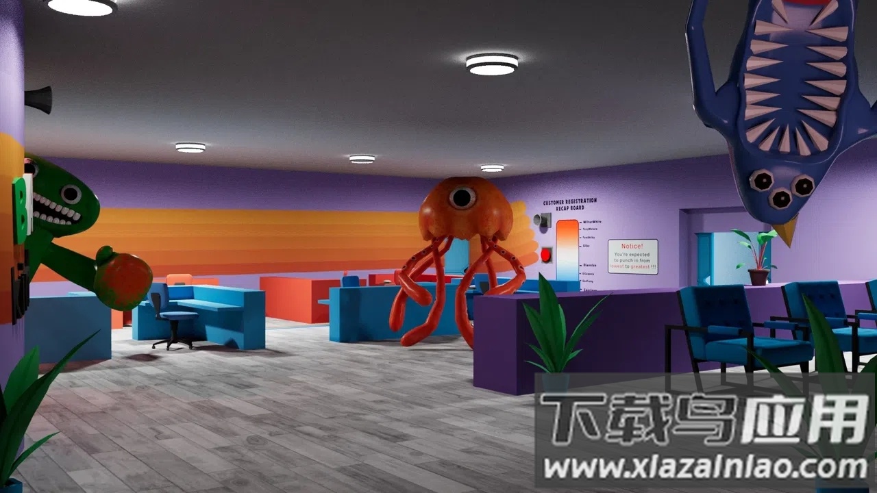 班班同人第二章最新版截图4