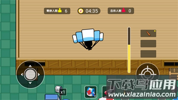 空投跳伞吃鸡游戏最新版截图4