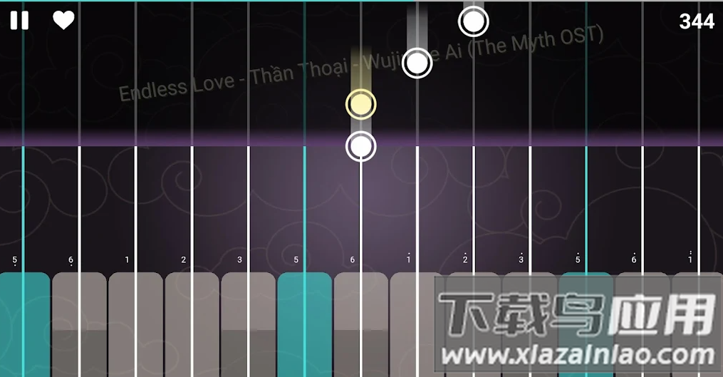 Guzheng Extreme古筝模拟器app最新版截图2