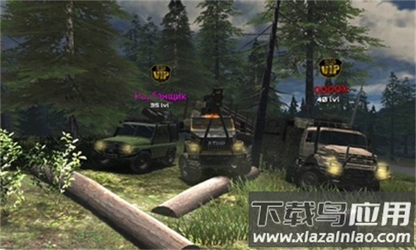 真实重卡模拟器手机版下载中文(RTHD)