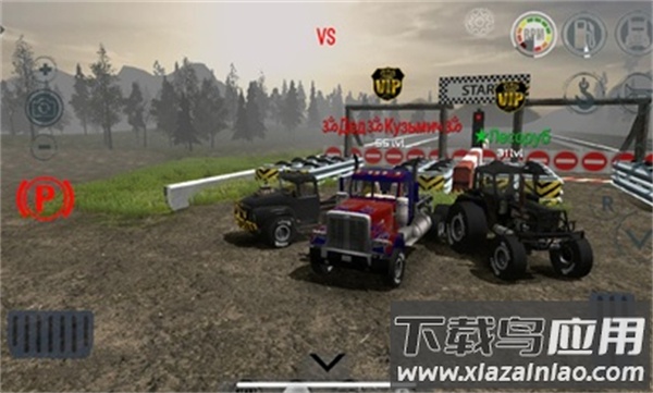 真实重卡模拟器手机版下载中文(RTHD)最新版截图2