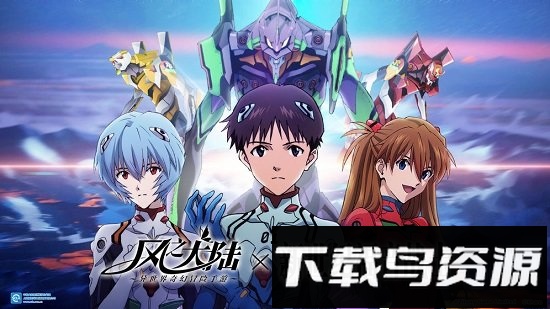 风之大陆单机版最新版截图2