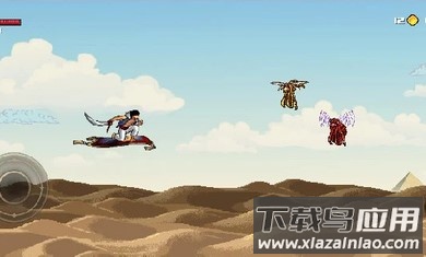 阿拉丁沙漠冲浪者游戏最新版截图2