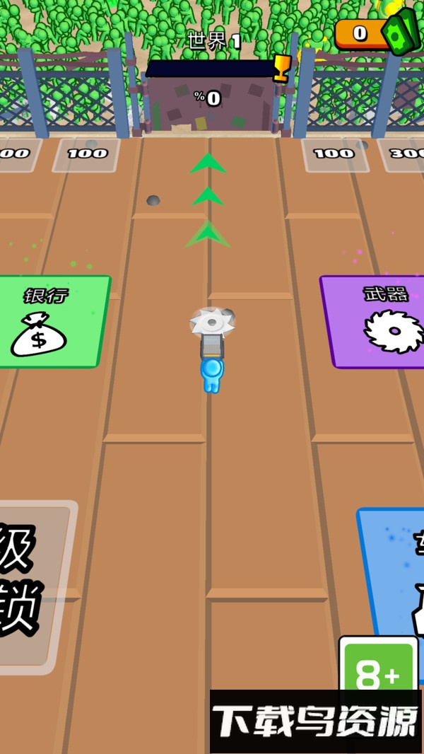 雷霆战机最新版截图2