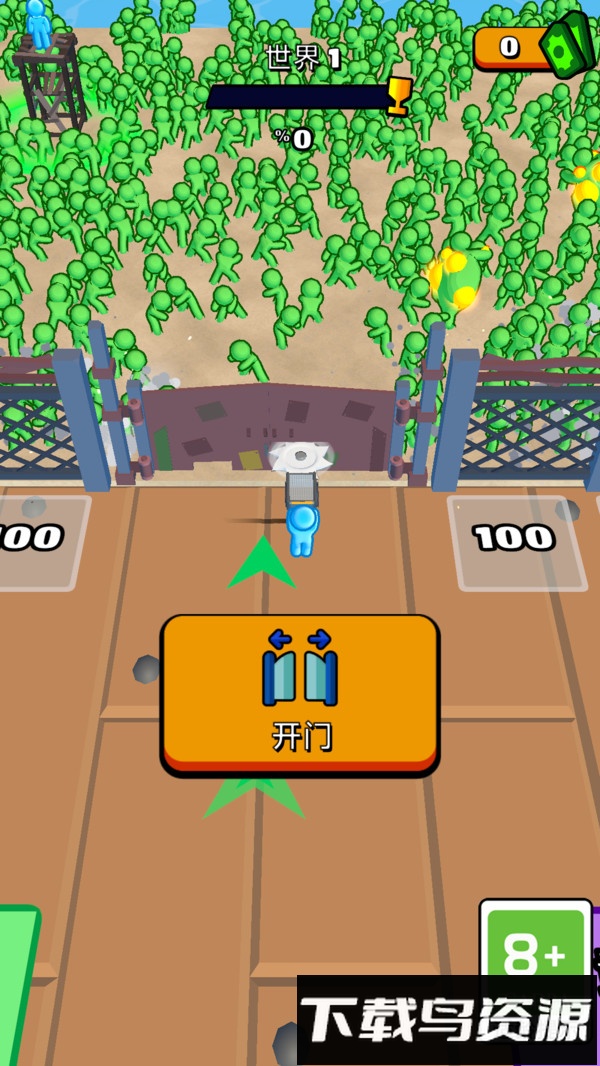 雷霆战机最新版截图3