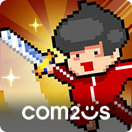 废柴武林最新版下载安装