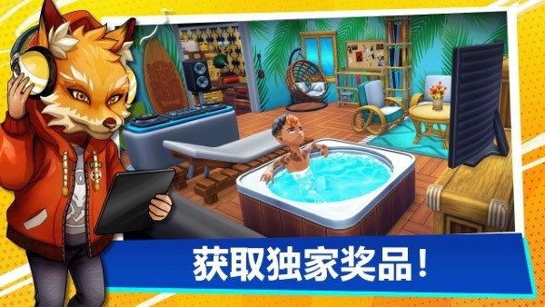 油管主播的生活2破解版内置菜单(Youtubers Life 2)最新版截图1