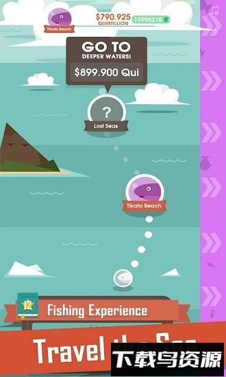 钓鱼大亨内购破解版最新版截图4