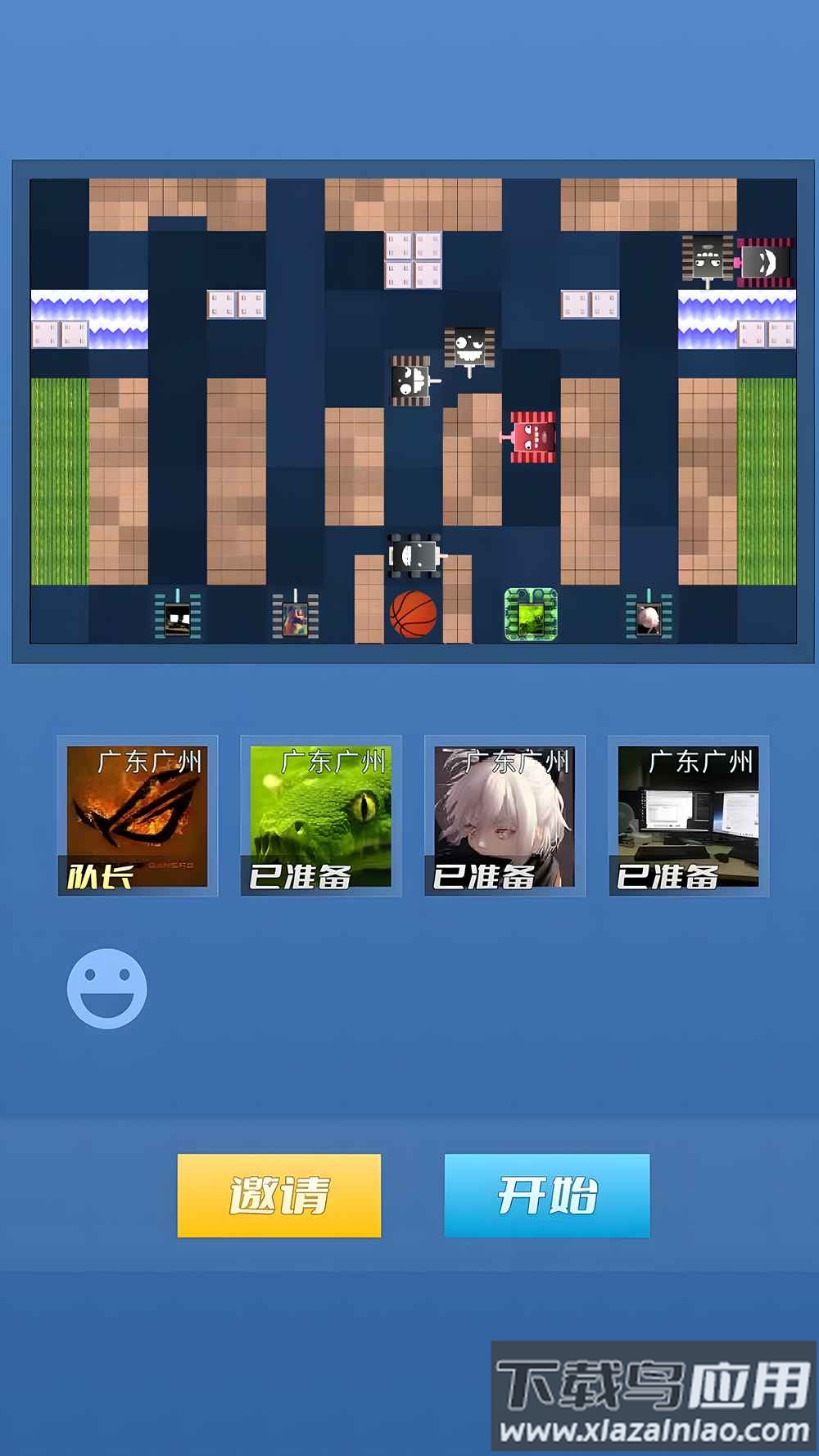 迷你联机坦克下载安装最新版截图2