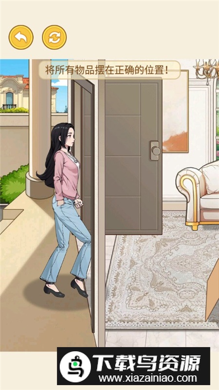 麻辣小媳妇免广告获得奖励版最新版截图5