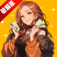 麻辣小媳妇免广告获得奖励版