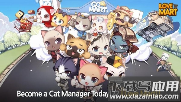 奇妙购物者的体验Today最新版截图1