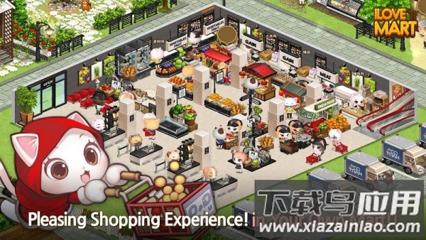 奇妙购物者的体验Today最新版截图3