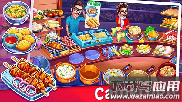 星级餐厅烹饪游戏(Cooking Express)最新版截图2