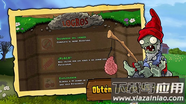 植物大战僵尸国际版(Plants vs. Zombies FREE)最新版截图2